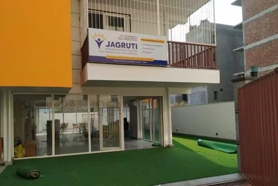 Jagruti Rehab Center accommodation